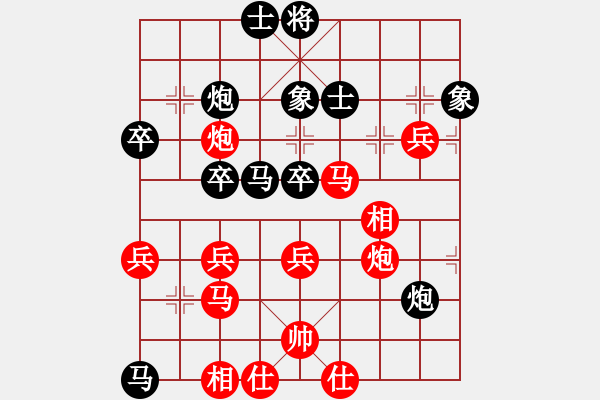 象棋棋譜圖片：三杯茶(北斗)-勝-帝哥(北斗) - 步數(shù)：60 