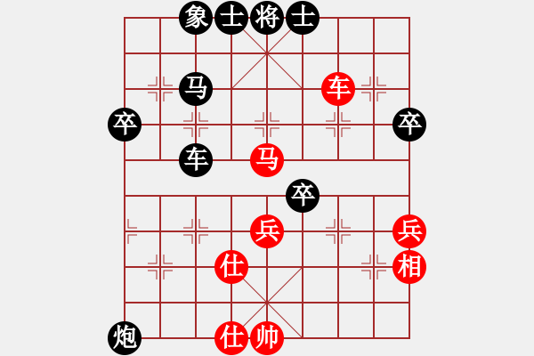 象棋棋譜圖片：平淡無棋[1807698583] -VS- 騎白馬的青蛙[452406971] - 步數(shù)：60 