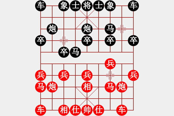 象棋棋譜圖片：85屆大興月賽第六輪3臺于照蒙先勝王鐵成 - 步數(shù)：10 