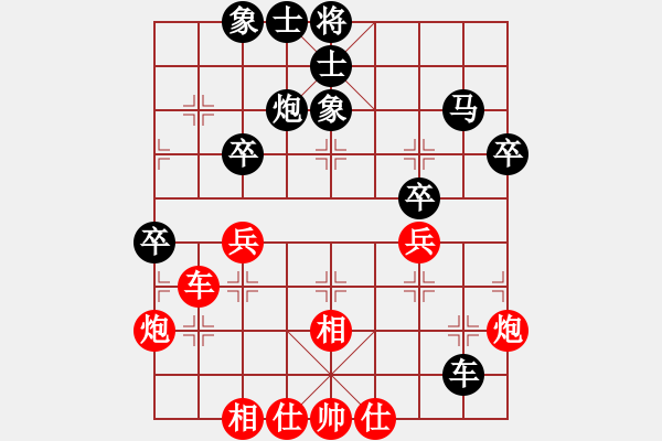 象棋棋譜圖片：明燈再現(xiàn)(7段)-負(fù)-有境界(5段) - 步數(shù)：60 