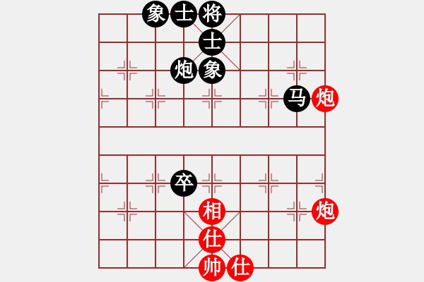 象棋棋譜圖片：明燈再現(xiàn)(7段)-負(fù)-有境界(5段) - 步數(shù)：86 