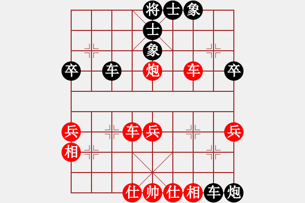 象棋棋譜圖片：新加坡 廖銘濠 負(fù) 中國(guó) 鄭惟桐 - 步數(shù)：50 