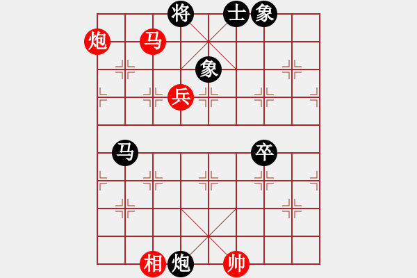 象棋棋谱图片：方舟山人8-1 先和 李林8-2 - 步数：130 
