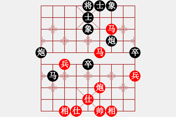 象棋棋谱图片：方舟山人8-1 先和 李林8-2 - 步数：60 
