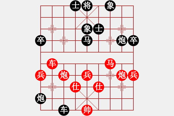 象棋棋譜圖片：慢棋-華山論劍-華山第1關(guān)-2012-10-24 滁州冠軍(9段)-負(fù)-陶都棋士(人王) - 步數(shù)：100 