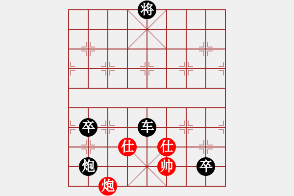 象棋棋譜圖片：慢棋-華山論劍-華山第1關(guān)-2012-10-24 滁州冠軍(9段)-負(fù)-陶都棋士(人王) - 步數(shù)：282 