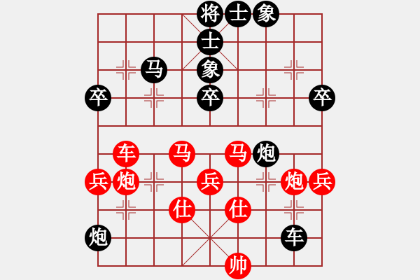 象棋棋譜圖片：慢棋-華山論劍-華山第1關(guān)-2012-10-24 滁州冠軍(9段)-負(fù)-陶都棋士(人王) - 步數(shù)：70 