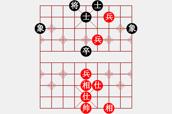 象棋棋譜圖片：supersong(9星)-和-ewgyji(8星) - 步數(shù)：170 