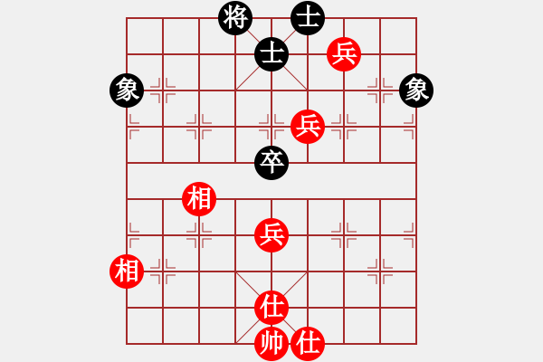 象棋棋譜圖片：supersong(9星)-和-ewgyji(8星) - 步數(shù)：190 