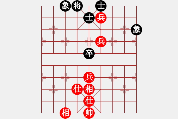 象棋棋譜圖片：supersong(9星)-和-ewgyji(8星) - 步數(shù)：200 