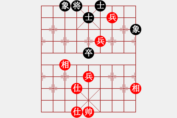 象棋棋譜圖片：supersong(9星)-和-ewgyji(8星) - 步數(shù)：212 