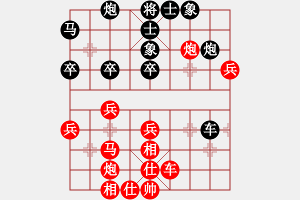 象棋棋譜圖片：supersong(9星)-和-ewgyji(8星) - 步數(shù)：50 