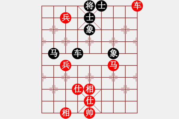 象棋棋譜圖片：布衣對小角色.pgn - 步數(shù)：110 