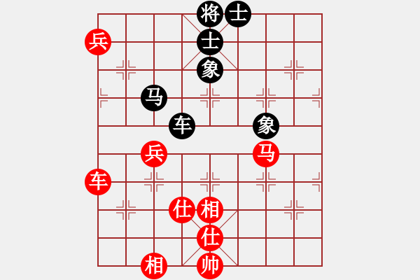 象棋棋譜圖片：布衣對小角色.pgn - 步數(shù)：120 