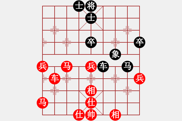 象棋棋譜圖片：棋局-3ak PN - 步數(shù)：0 