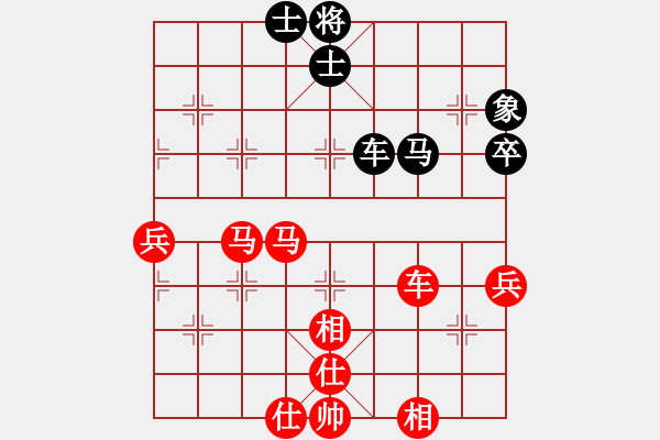 象棋棋譜圖片：棋局-3ak PN - 步數(shù)：10 