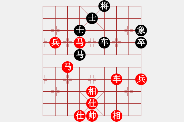 象棋棋譜圖片：棋局-3ak PN - 步數(shù)：20 