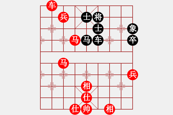 象棋棋譜圖片：棋局-3ak PN - 步數(shù)：30 