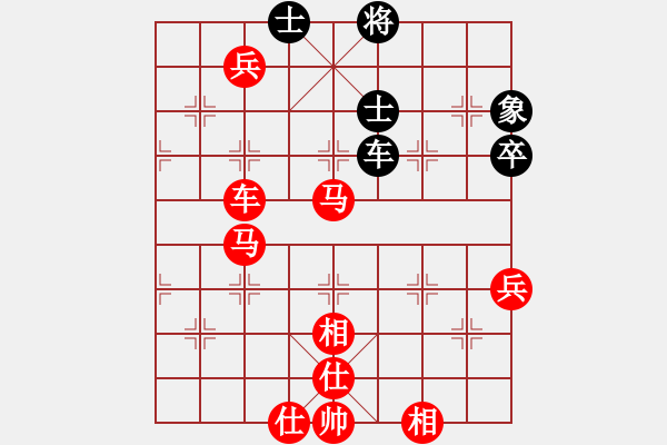 象棋棋譜圖片：棋局-3ak PN - 步數(shù)：40 