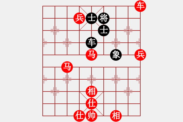 象棋棋譜圖片：棋局-3ak PN - 步數(shù)：50 