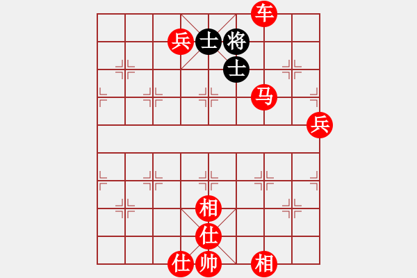 象棋棋譜圖片：棋局-3ak PN - 步數(shù)：65 