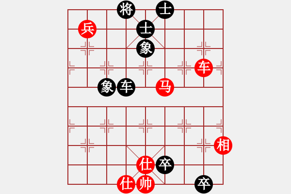 象棋棋譜圖片：看呆B們下象棋咯[紅] -VS- 一人[黑] - 步數(shù)：120 