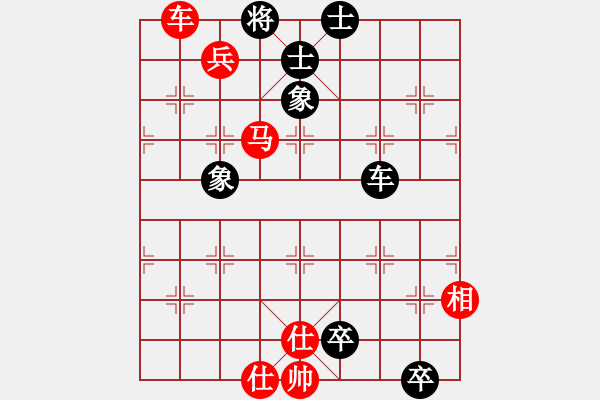 象棋棋譜圖片：看呆B們下象棋咯[紅] -VS- 一人[黑] - 步數(shù)：131 