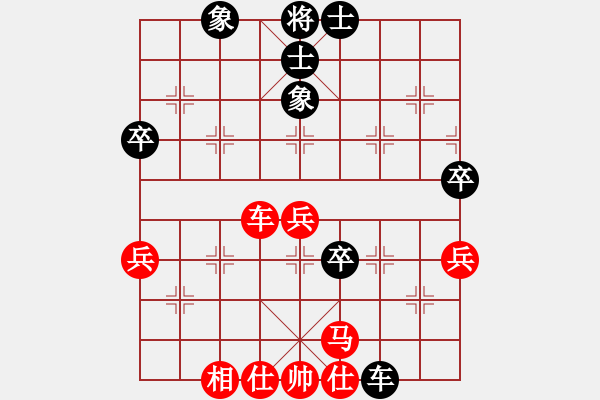 象棋棋譜圖片：看呆B們下象棋咯[紅] -VS- 一人[黑] - 步數(shù)：50 