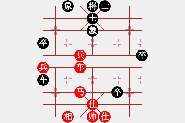 象棋棋譜圖片：看呆B們下象棋咯[紅] -VS- 一人[黑] - 步數(shù)：60 