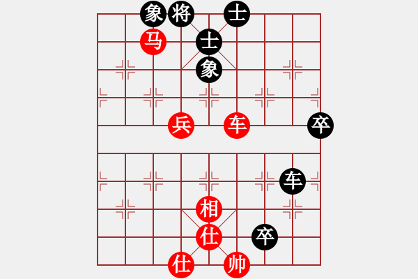 象棋棋譜圖片：看呆B們下象棋咯[紅] -VS- 一人[黑] - 步數(shù)：80 