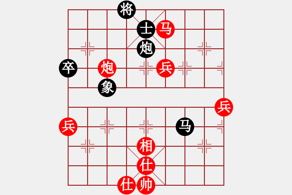 象棋棋譜圖片：橫才俊儒[292832991] -VS- oО一夫.[654308042] - 步數(shù)：110 