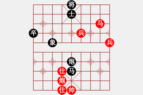 象棋棋譜圖片：橫才俊儒[292832991] -VS- oО一夫.[654308042] - 步數(shù)：120 