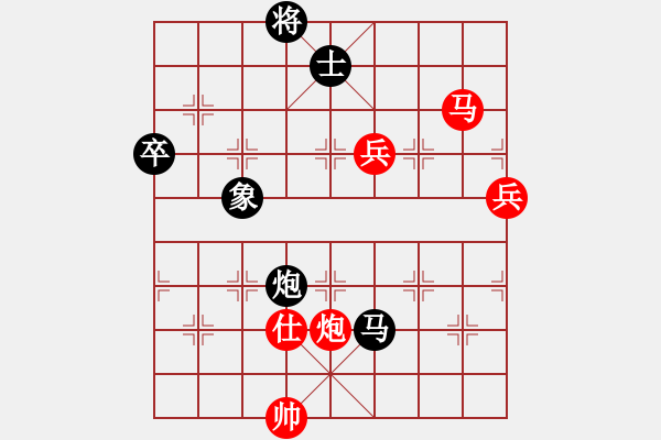 象棋棋譜圖片：橫才俊儒[292832991] -VS- oО一夫.[654308042] - 步數(shù)：130 