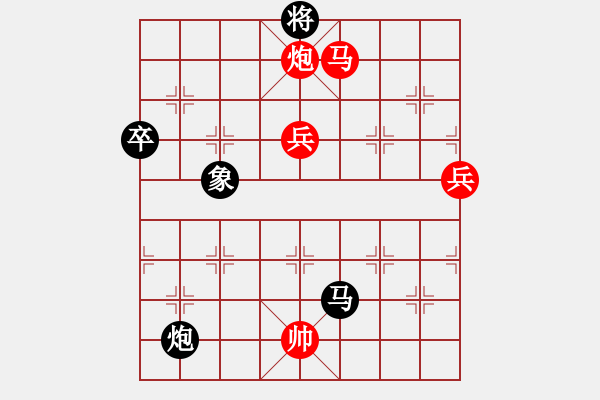 象棋棋譜圖片：橫才俊儒[292832991] -VS- oО一夫.[654308042] - 步數(shù)：150 