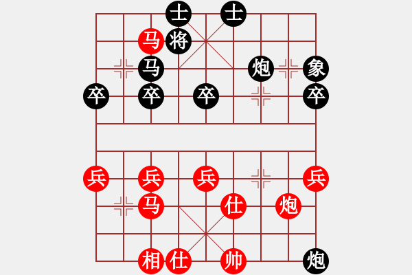 象棋棋譜圖片：橫才俊儒[292832991] -VS- oО一夫.[654308042] - 步數(shù)：50 