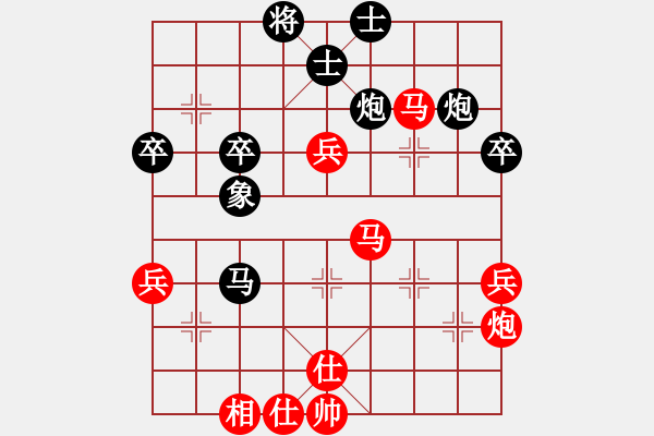 象棋棋譜圖片：橫才俊儒[292832991] -VS- oО一夫.[654308042] - 步數(shù)：90 