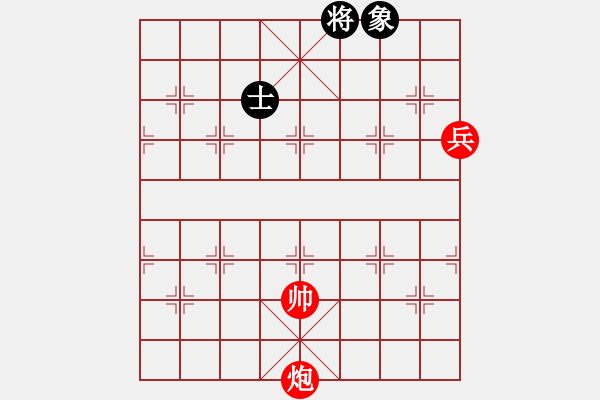 象棋棋谱图片：第62局 炮高兵巧胜单士象 - 步数：19 