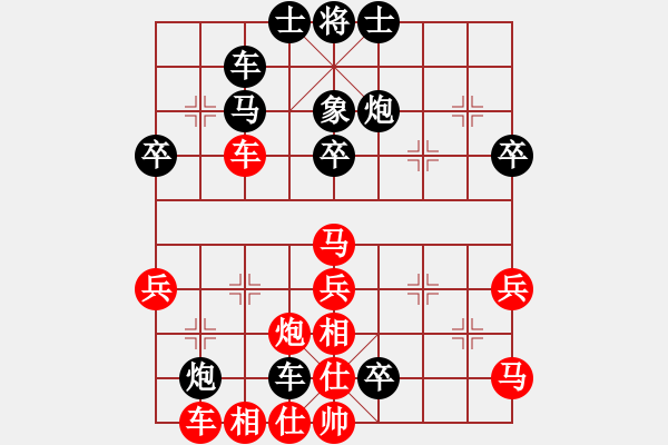 象棋棋譜圖片：逍遙一笑[2460836141] -VS- 濤哥[1016039307] - 步數(shù)：50 