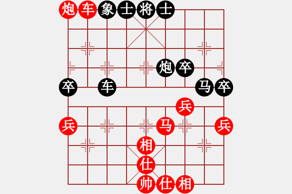 象棋棋譜圖片：2019西夏杯全國(guó)象棋公開賽田長(zhǎng)興先勝尹都5 - 步數(shù)：70 