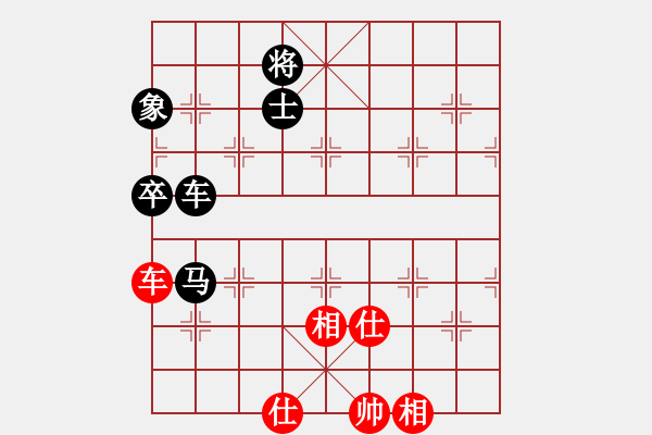 象棋棋谱图片：欧阳琦琳 先和 陈幸琳 - 步数：120 