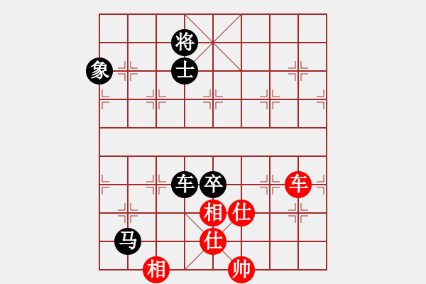 象棋棋谱图片：欧阳琦琳 先和 陈幸琳 - 步数：140 