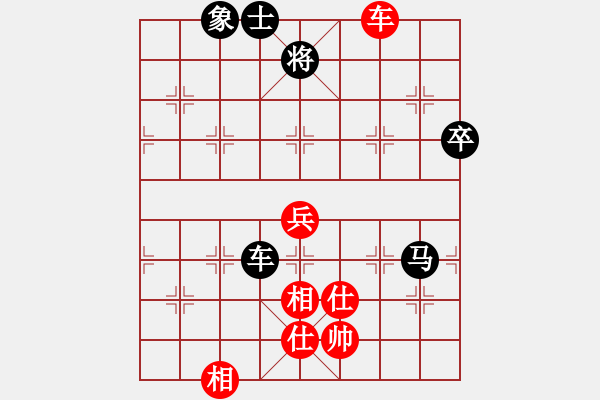 象棋棋譜圖片：mitc(9段)-和-最餓(9段) - 步數(shù)：120 