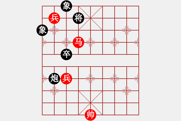 象棋棋谱图片：第二节 马兵巧胜炮 【例1】 - 步数：0 