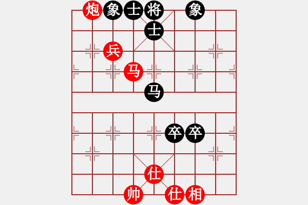 象棋棋譜圖片：五七炮不挺兵黑炮2進(jìn)4，黑炮9退1變，紅只有炮五平六，馬9進(jìn)8勝率太低太低，，，日多苦(6段)-和-孫連拄(7段) - 步數(shù)：100 