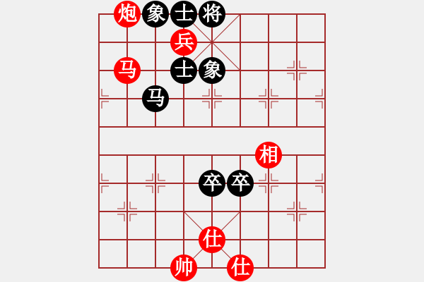 象棋棋譜圖片：五七炮不挺兵黑炮2進(jìn)4，黑炮9退1變，紅只有炮五平六，馬9進(jìn)8勝率太低太低，，，日多苦(6段)-和-孫連拄(7段) - 步數(shù)：110 