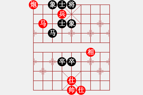 象棋棋譜圖片：五七炮不挺兵黑炮2進(jìn)4，黑炮9退1變，紅只有炮五平六，馬9進(jìn)8勝率太低太低，，，日多苦(6段)-和-孫連拄(7段) - 步數(shù)：114 