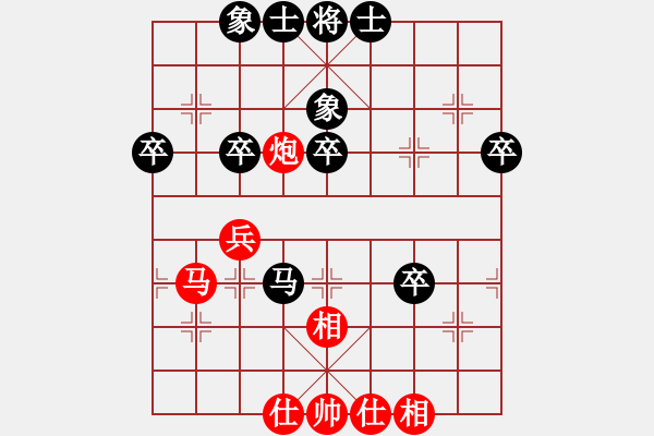 象棋棋譜圖片：五七炮不挺兵黑炮2進(jìn)4，黑炮9退1變，紅只有炮五平六，馬9進(jìn)8勝率太低太低，，，日多苦(6段)-和-孫連拄(7段) - 步數(shù)：50 