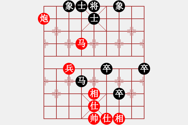 象棋棋譜圖片：五七炮不挺兵黑炮2進(jìn)4，黑炮9退1變，紅只有炮五平六，馬9進(jìn)8勝率太低太低，，，日多苦(6段)-和-孫連拄(7段) - 步數(shù)：70 