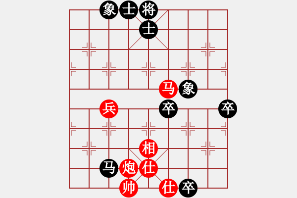 象棋棋譜圖片：五七炮不挺兵黑炮2進(jìn)4，黑炮9退1變，紅只有炮五平六，馬9進(jìn)8勝率太低太低，，，日多苦(6段)-和-孫連拄(7段) - 步數(shù)：80 