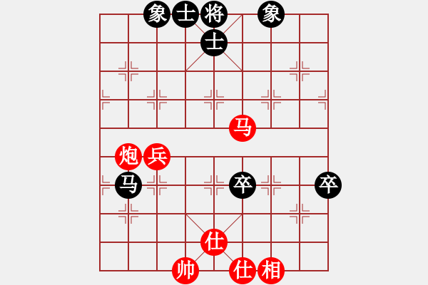 象棋棋譜圖片：五七炮不挺兵黑炮2進(jìn)4，黑炮9退1變，紅只有炮五平六，馬9進(jìn)8勝率太低太低，，，日多苦(6段)-和-孫連拄(7段) - 步數(shù)：90 